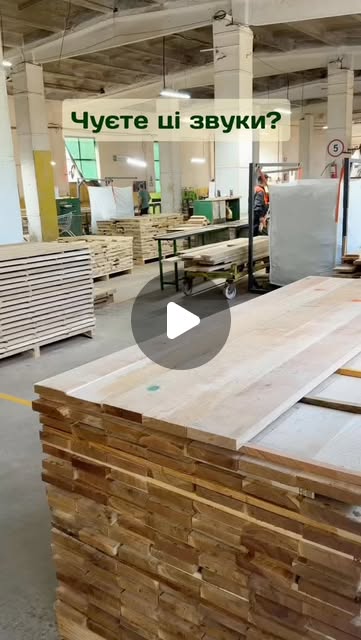 Dubava Ecowood — Instagram